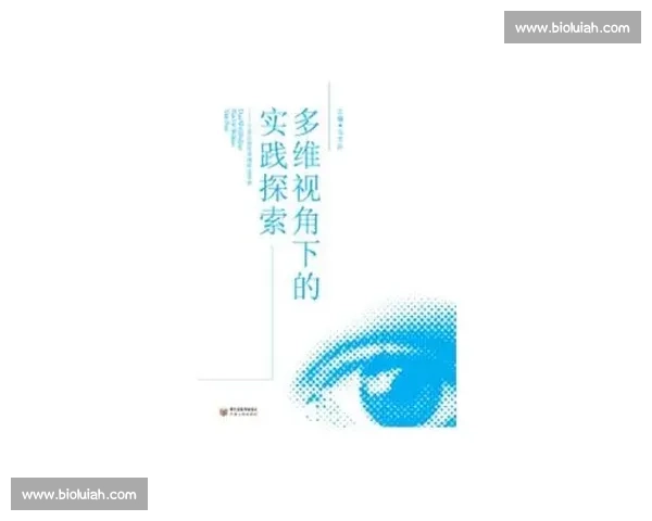 多维视角下的高中生杜某:成长、挑战与突破 多维视角下的高中生杜某:成长、挑战与突破