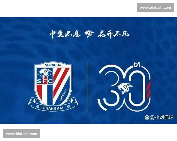 申花憾平失争冠先机,老将垂首映落寞