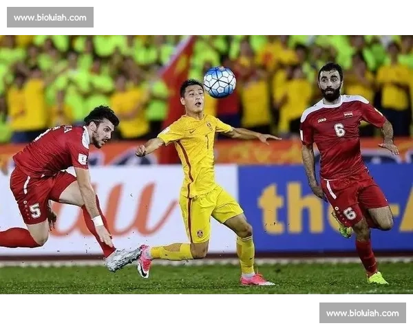 中国对阵叙利亚关键战前瞻球队状态与胜负走势解析战术博弈与球员表现观察